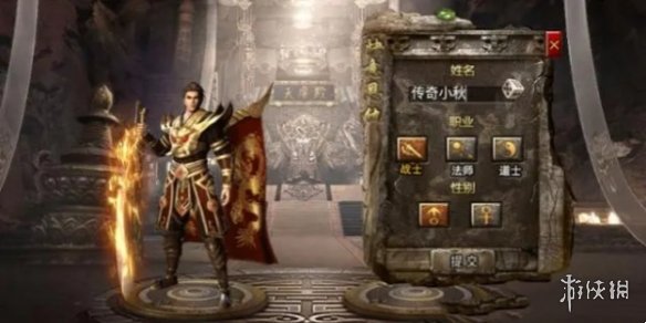 骷髅传奇职业强度排行