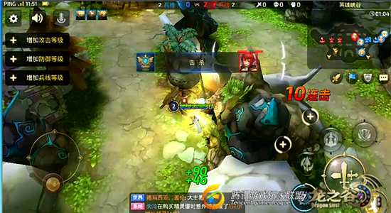 《龙之谷手游》moba玩法怎么加点好 加点套路介绍