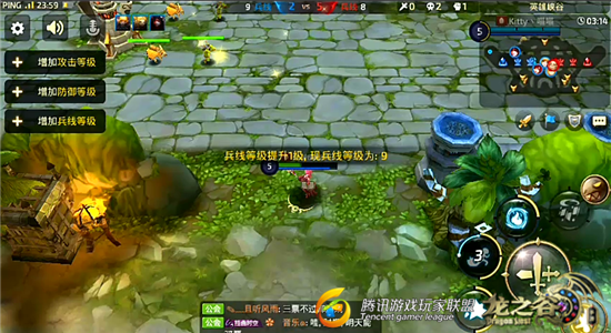 《龙之谷手游》moba玩法怎么加点好 加点套路介绍