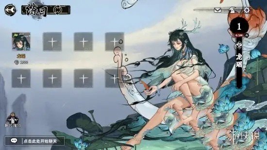 弈仙牌攻略大全