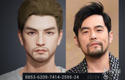 《和平精英》捏脸方案码最新分享 捏脸方案码怎么用