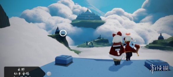 《光遇》仙乡在哪冥想 仙乡冥想位置分享