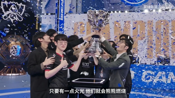 S12宣传片公布 2022英雄联盟全球总决赛宣传片