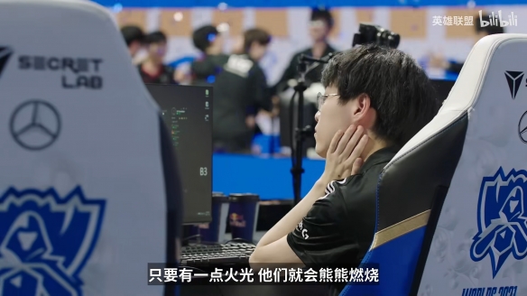 S12宣传片公布 2022英雄联盟全球总决赛宣传片