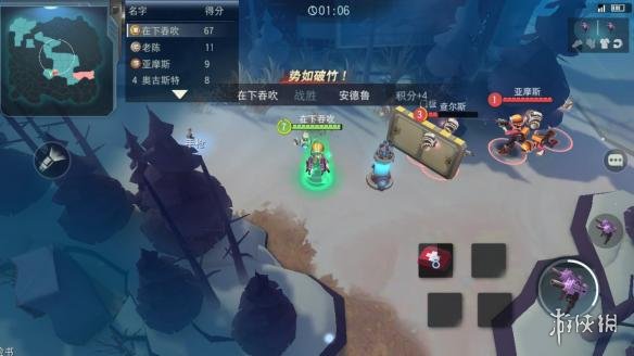 《迷雾求生》怎么玩 游戏各模式玩法解析