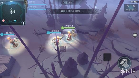 《迷雾求生》怎么玩 游戏各模式玩法解析