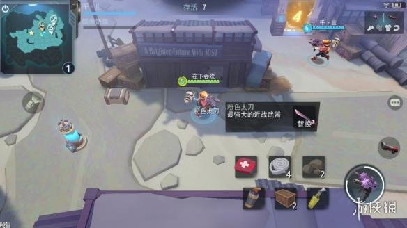 《迷雾求生》怎么玩 游戏各模式玩法解析