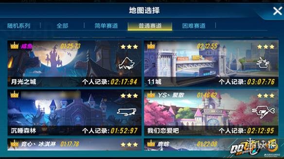 《QQ飞车手游》月光之城怎么跑 月光之城跑法攻略