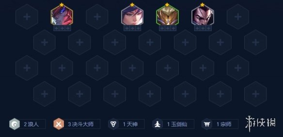 《金铲铲之战》福星恭喜发财开局阵容