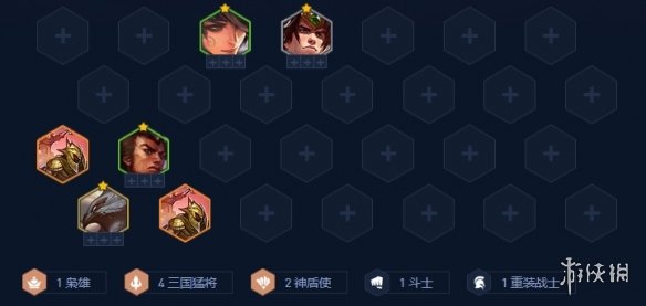 《金铲铲之战》福星恭喜发财开局阵容