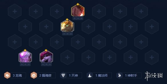 《金铲铲之战》福星恭喜发财开局阵容