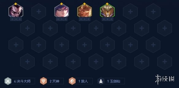 《金铲铲之战》福星恭喜发财开局阵容