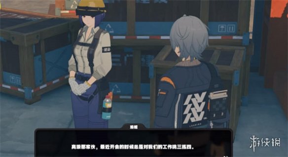 绝区零攻略大全