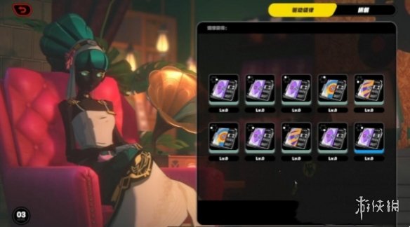 绝区零攻略大全