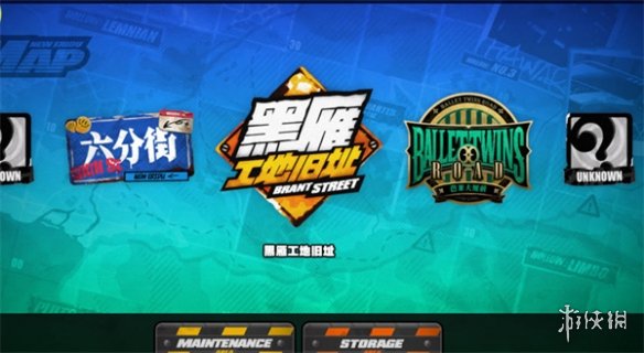 绝区零攻略大全