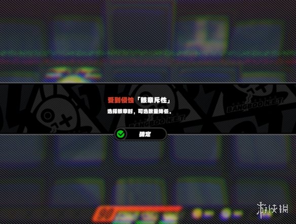 绝区零攻略大全