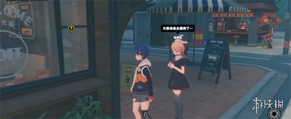 绝区零攻略大全