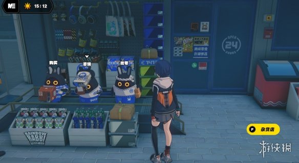 绝区零攻略大全