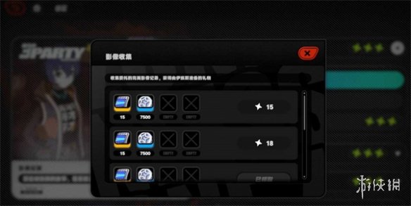 绝区零攻略大全