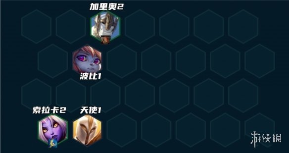 《金铲铲之战》s9.5神谕索拉卡阵容攻略