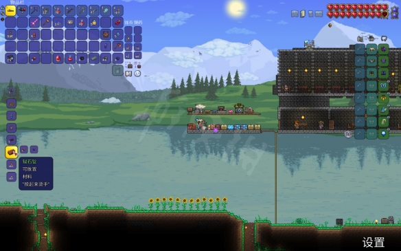 《泰拉瑞亚》1.4版本通关图文流程攻略【游侠手游攻略组】