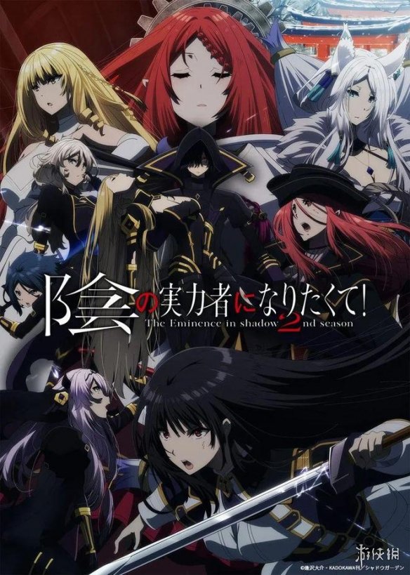 2023年10月新番动画列表 10月新番动漫2023