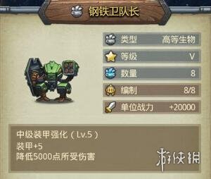 《不思议迷宫》M10星域克隆体一览 M10星域全机器人获得方式一览