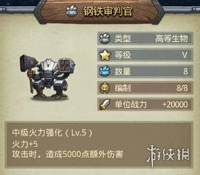 《不思议迷宫》M10星域克隆体一览 M10星域全机器人获得方式一览