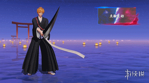 《决战平安京》黑崎一护技能介绍 死神联动式神黑崎一护技能展示