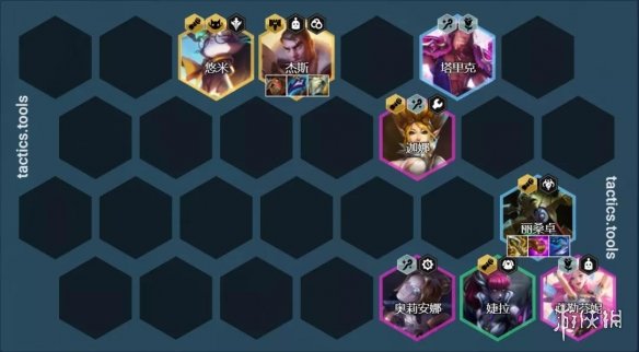 《云顶之弈手游》金克斯出装搭配推荐 S6极客阵容攻略