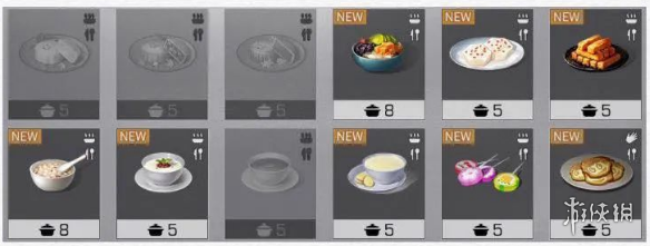 《明日之后》食谱图鉴大全 图鉴收集全食谱获取方式一览