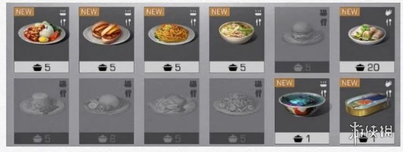 《明日之后》食谱图鉴大全 图鉴收集全食谱获取方式一览