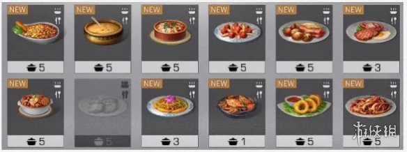 《明日之后》食谱图鉴大全 图鉴收集全食谱获取方式一览