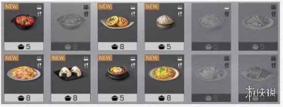 《明日之后》食谱图鉴大全 图鉴收集全食谱获取方式一览