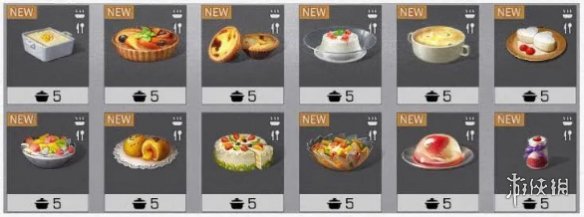 《明日之后》食谱图鉴大全 图鉴收集全食谱获取方式一览