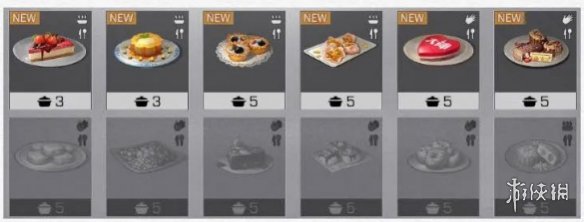 《明日之后》食谱图鉴大全 图鉴收集全食谱获取方式一览