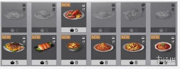 《明日之后》食谱图鉴大全 图鉴收集全食谱获取方式一览