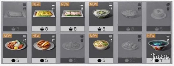 《明日之后》食谱图鉴大全 图鉴收集全食谱获取方式一览