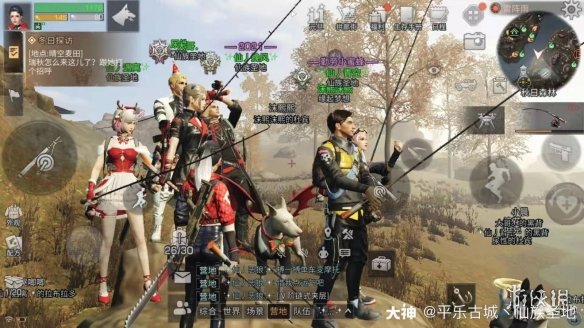 《明日之后》怎么钓出锦鲤 明日之后钓取锦鲤技巧
