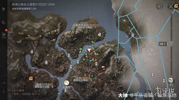 《明日之后》怎么钓出锦鲤 明日之后钓取锦鲤技巧
