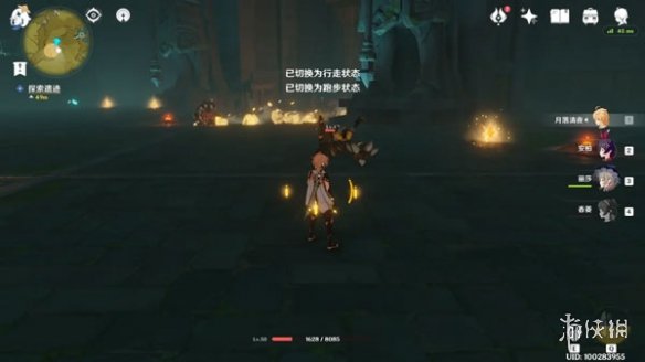 《原神手游》靖世九柱怎么做 靖世九柱任务攻略