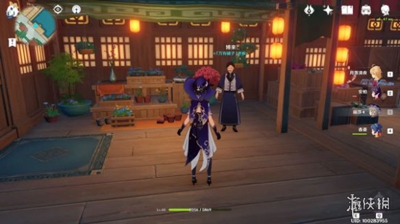 《原神手游》靖世九柱怎么做 靖世九柱任务攻略