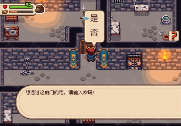 《进化之地2》新手入门全流程图文详解攻略【游侠手游攻略组】