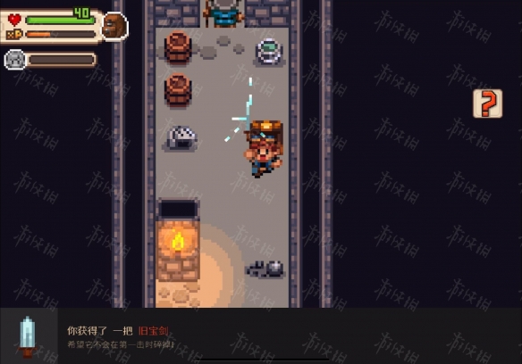 《进化之地2》新手入门全流程图文详解攻略【游侠手游攻略组】
