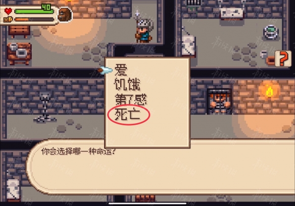 《进化之地2》新手入门全流程图文详解攻略【游侠手游攻略组】