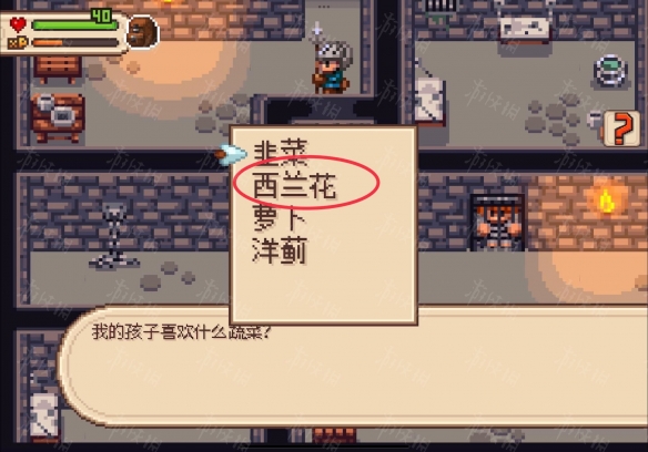 《进化之地2》新手入门全流程图文详解攻略【游侠手游攻略组】