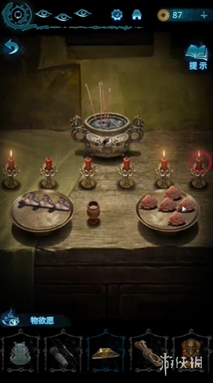 纸嫁衣6第5章通关攻略