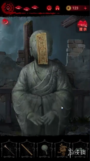 纸嫁衣6第5章通关攻略