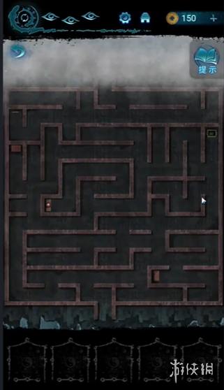 纸嫁衣6第5章通关攻略