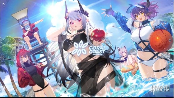 《明日方舟》多索雷斯假日攻略汇总 夏日活动多索雷斯关卡攻略